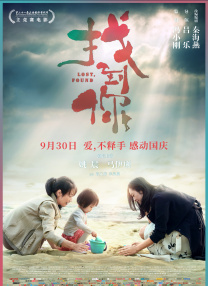亚洲综合日韩精品欧美综合区