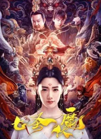 亚洲综合日韩精品欧美综合区